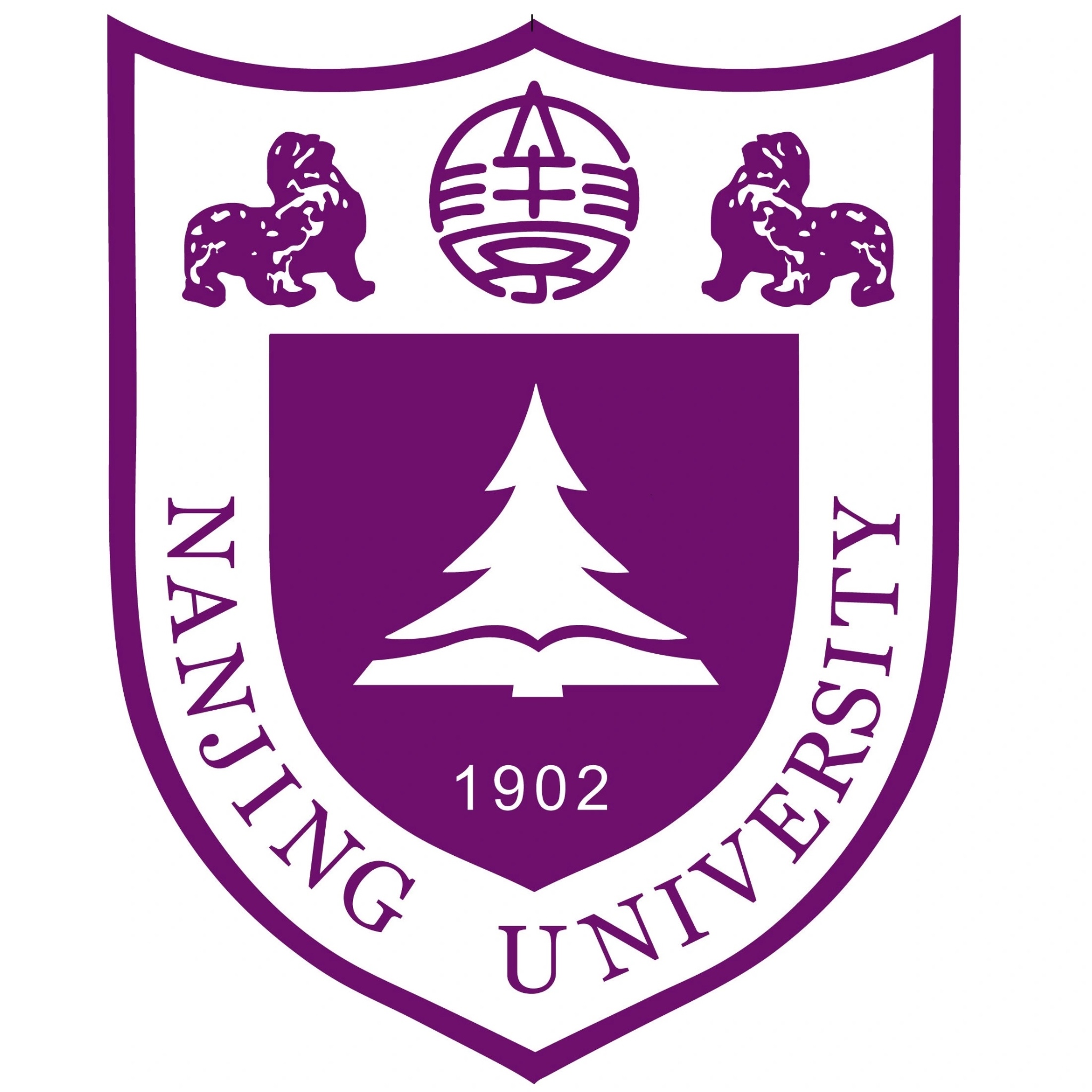 Nanjing University logo